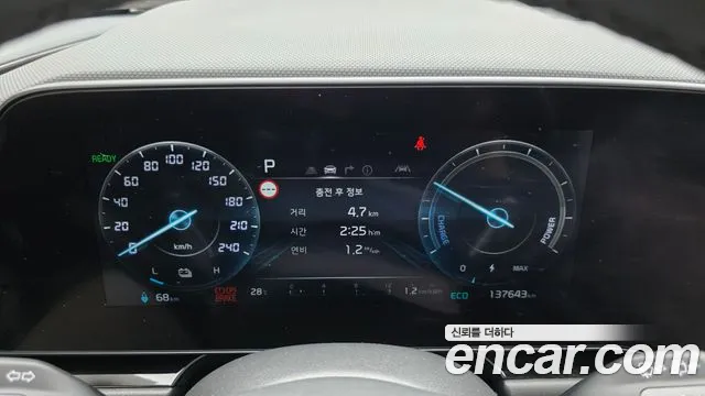 Kia Niro Niro (New) — Фото автомобиля 8