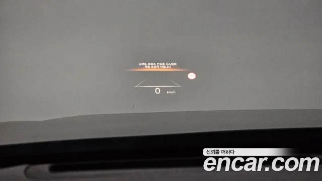 Hyundai Palisade The New Palisade Дизель 2.2 2WD — Фото автомобиля 17