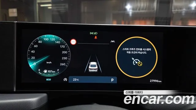 Hyundai Sonata DN8 — Фото автомобиля 10