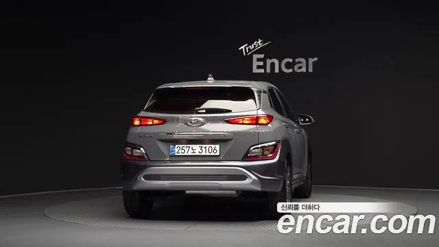 Hyundai Kona Новый Kona Гибрид Modern — Фото автомобиля 4