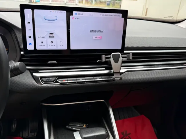 Geely Emgrand — Фото автомобиля 14