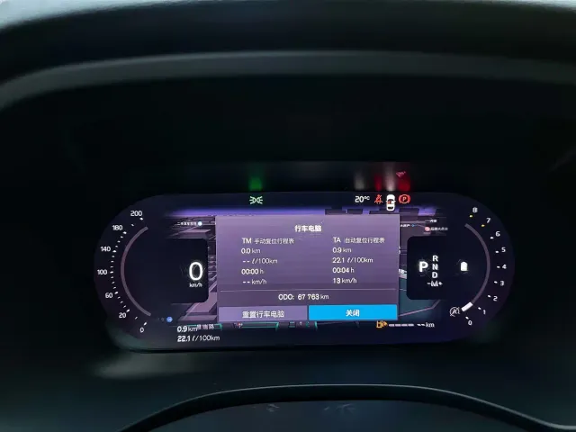 Volvo XC60 — Фото автомобиля 14