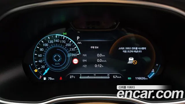 Genesis GV80 — Фото автомобиля 8