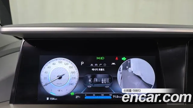 Hyundai Nexo — Фото автомобиля 11