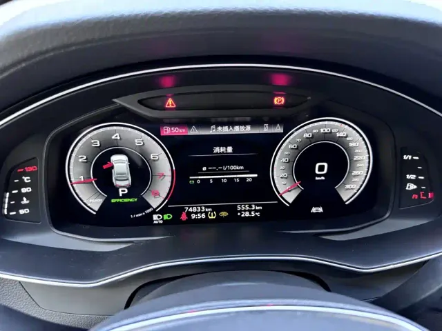 Audi A7L — Фото автомобиля 19