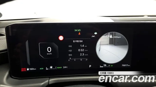 Kia K8 Noblesse — Фото автомобиля 15