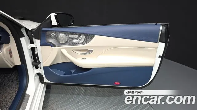 Mercedes-Benz E-Class W213 — Фото автомобиля 14