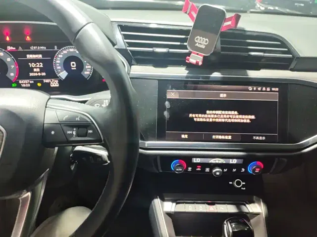 Audi Q3 — Фото автомобиля 12