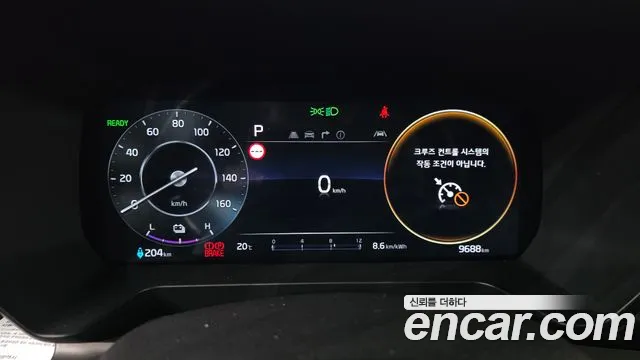 Kia Ray New — Фото автомобиля 8
