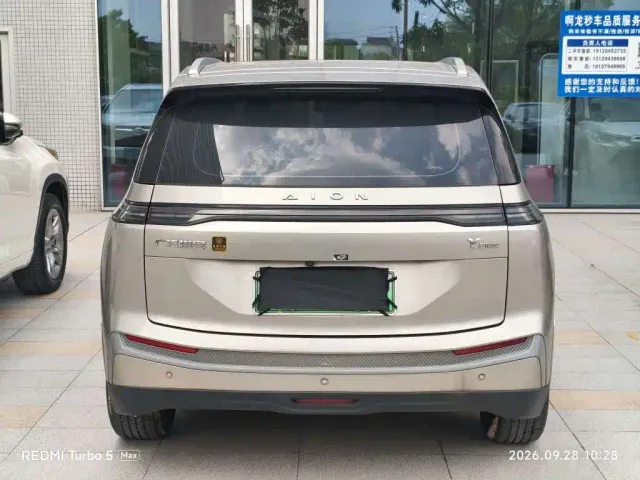 GAC Aion Y — Фото автомобиля 8