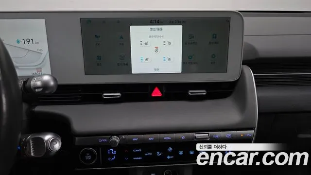 Hyundai Ioniq5 Ioniq5 Long Range AWD — Фото автомобиля 16
