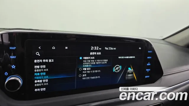 Hyundai Sonata DN8 — Фото автомобиля 30