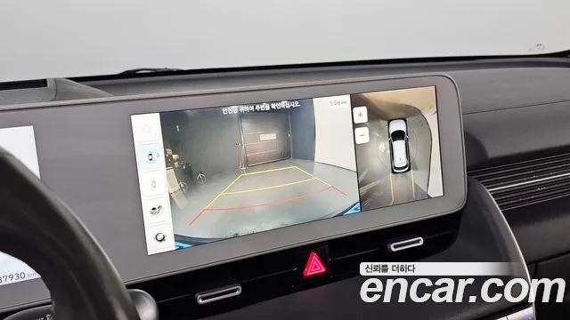 Hyundai Ioniq5 Ioniq5 Long Range AWD — Фото автомобиля 17
