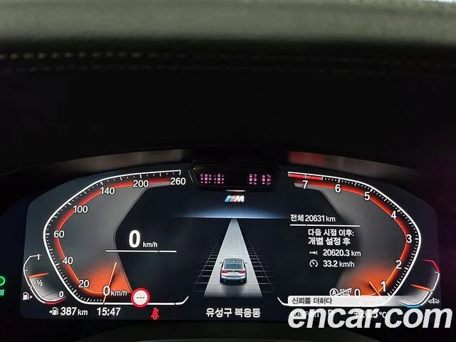 BMW Gran Turismo G32 — Фото автомобиля 9