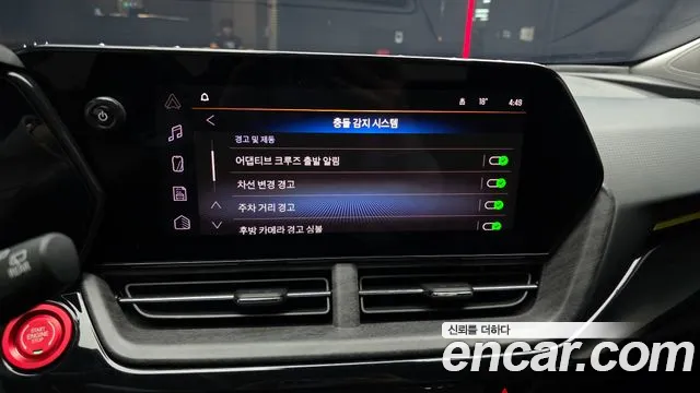 ChevroletGMDaewoo Trax Trax Кроссовер — Фото автомобиля 16