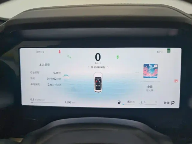 Geely Xingyue L — Фото автомобиля 14