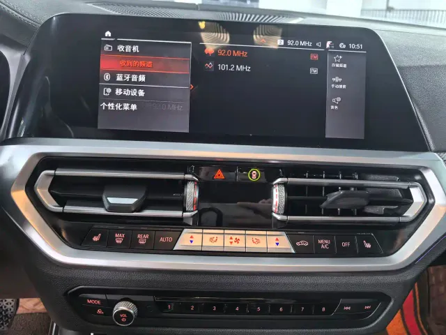 BMW 4 Series — Фото автомобиля 7