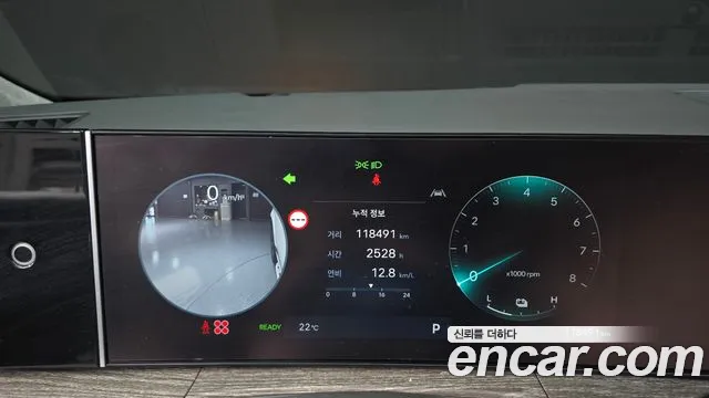Hyundai Santa Fe MX5 — Фото автомобиля 8