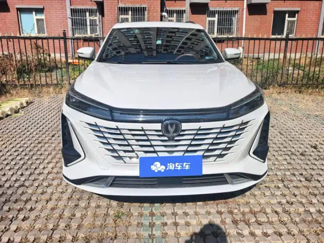 Changan CS75 Plus — Фото автомобиля 2