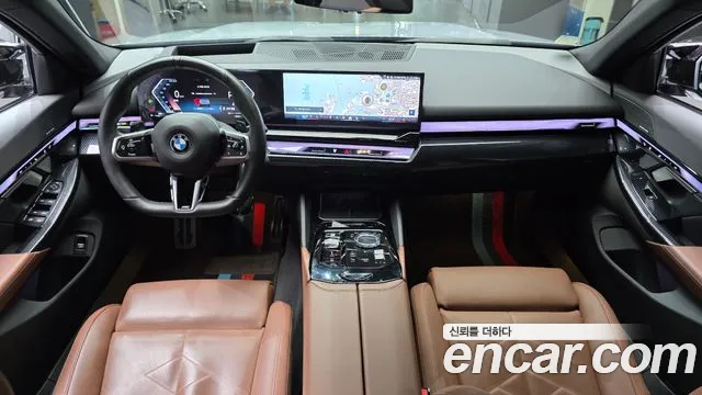 BMW 5-Series 5 серия (G60) 530i xDrive M Sport — Фото автомобиля 7