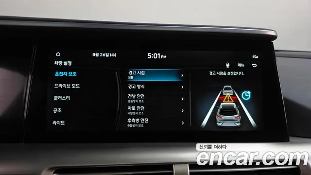 Hyundai Nexo Nexo Premium — Фото автомобиля 16