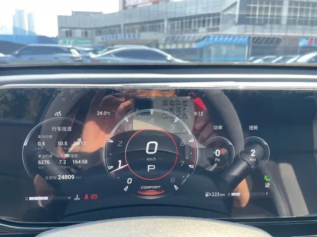 GAC Trumpchi Emkoo — Фото автомобиля 26