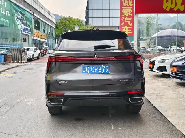 Changan CS75 Plus — Фото автомобиля 10