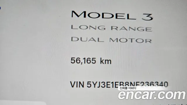 Tesla Model 3 — Фото автомобиля 6