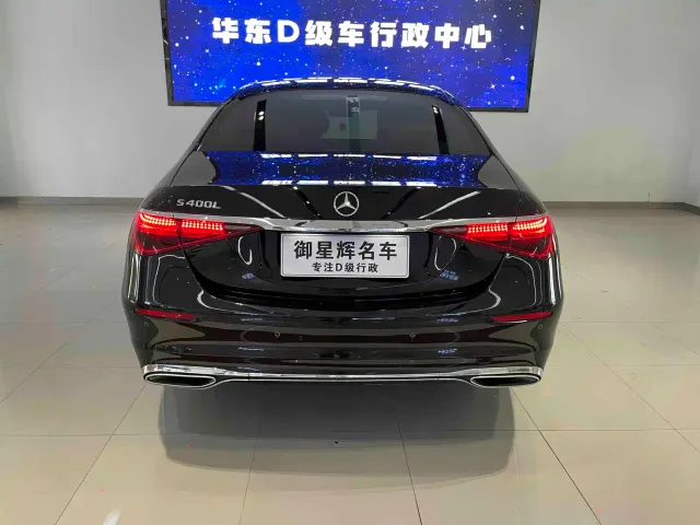 Mercedes-Benz S-Class — Фото автомобиля 8