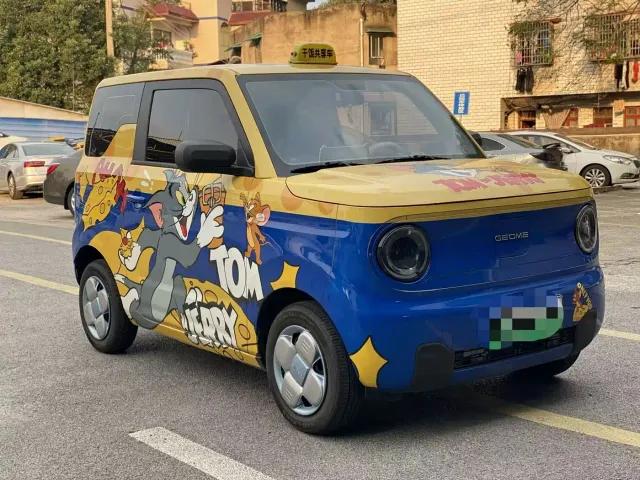 Geely Panda — Фото автомобиля 3
