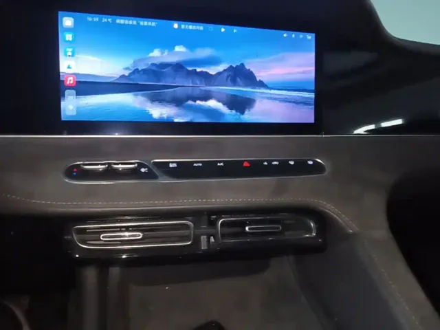 Roewe D7 — Фото автомобиля 12