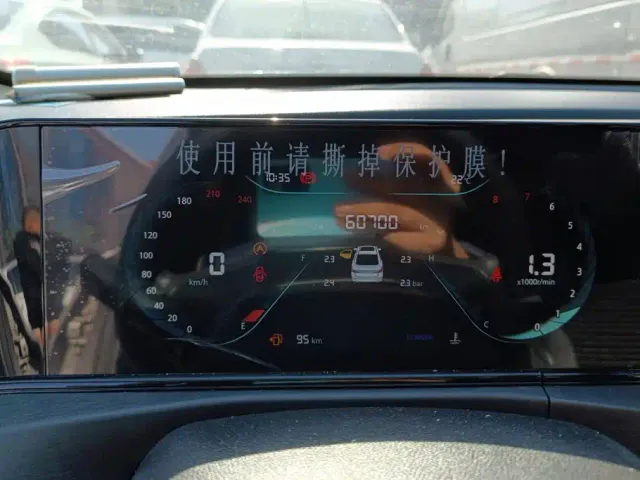 Changan Eado — Фото автомобиля 14