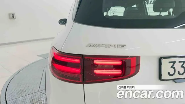 Mercedes-Benz GLB-Class — Фото автомобиля 12