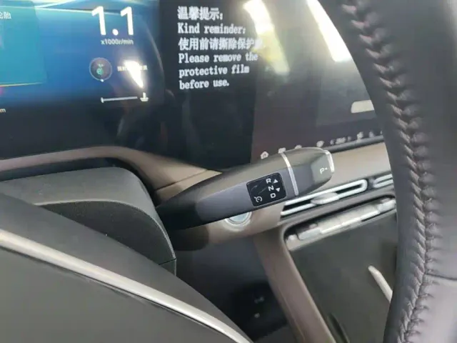 Changan CS55 Plus — Фото автомобиля 13