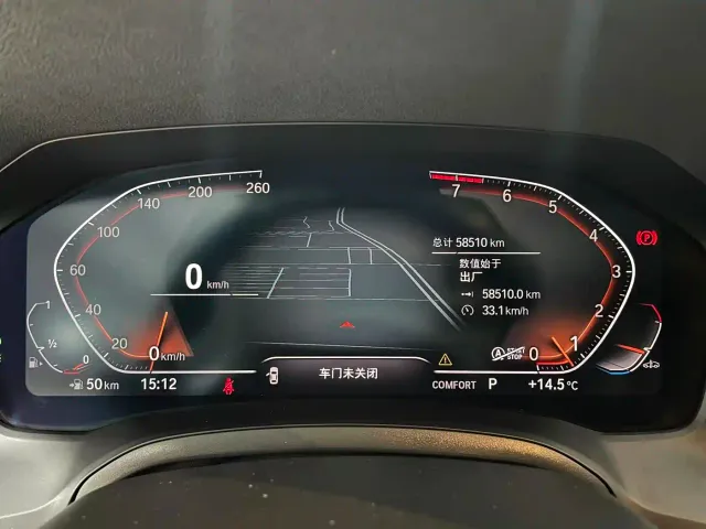 BMW 3 Series — Фото автомобиля 12