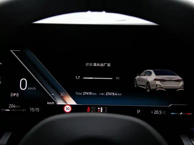 BMW 5 Series — Фото автомобиля 16