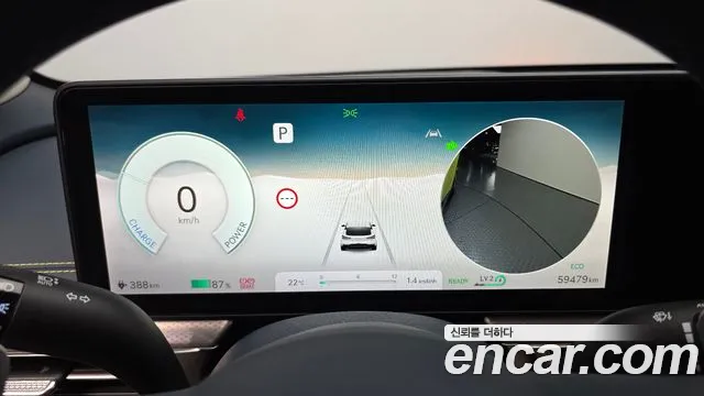 Genesis GV60 — Фото автомобиля 6