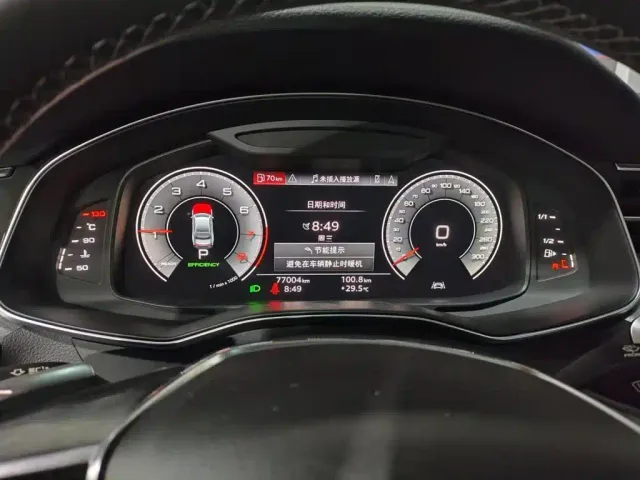 Audi A7L — Фото автомобиля 20