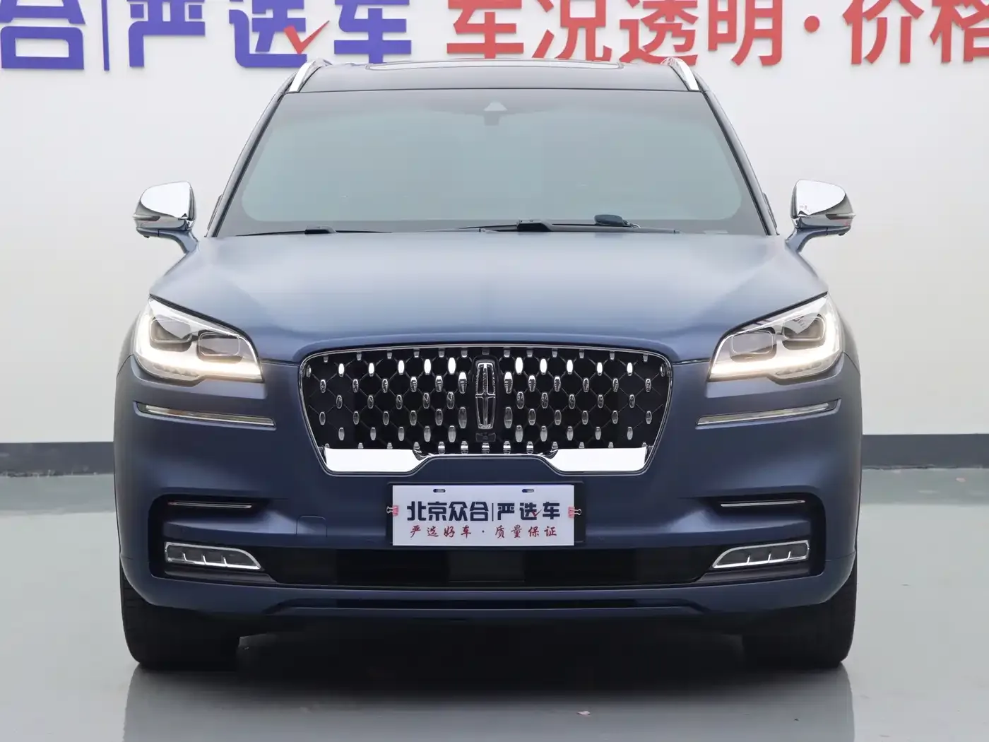 Lincoln Aviator 2022 3.0T V6 AWD Presidential Edition — Фото автомобиля 3