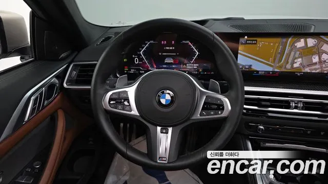 BMW 4 Series G22 — Фото автомобиля 19