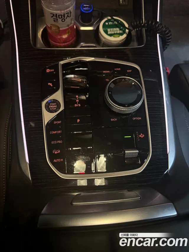 BMW X5 G05 — Фото автомобиля 8