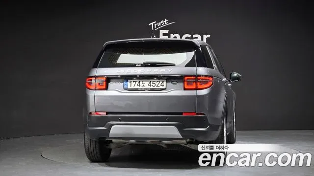 Land Rover Discovery Sport — Фото автомобиля 4