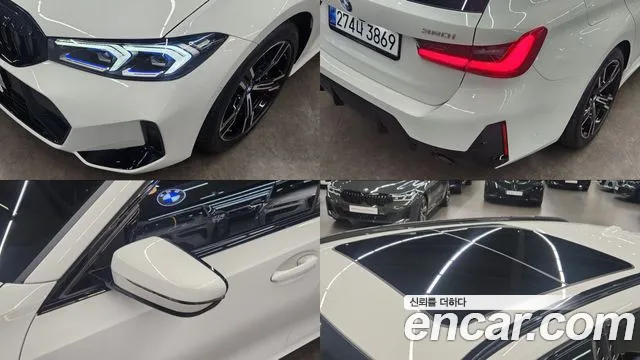 BMW 3 Series — Фото автомобиля 14