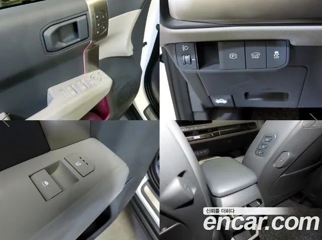 Kia EV3 — Фото автомобиля 7