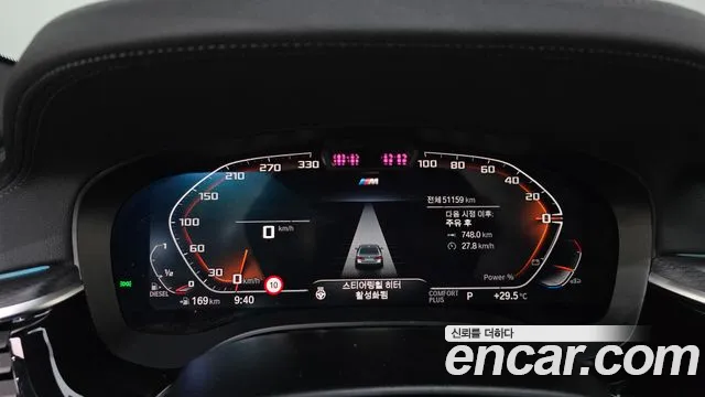 BMW 5-Series 5 серия (G30) 523d M Sport — Фото автомобиля 8
