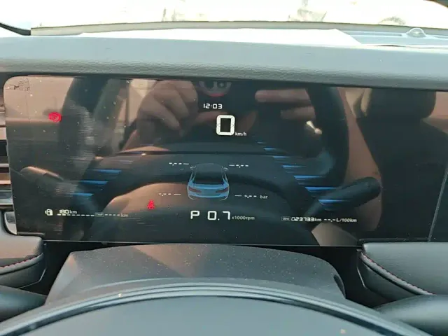 Roewe i5 — Фото автомобиля 11