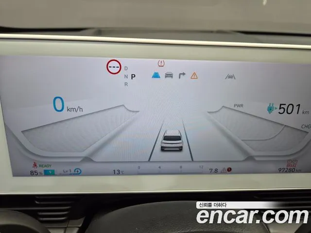 Hyundai Ioniq 5 — Фото автомобиля 16