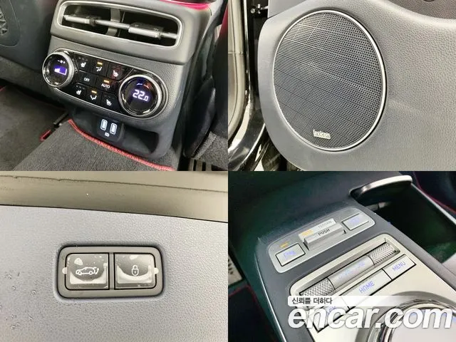 Genesis GV70 2.5T Бензин AWD — Фото автомобиля 19