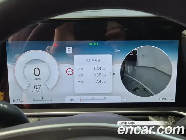 Genesis G90 Бензин 3.5 турбо AWD — Фото автомобиля 5