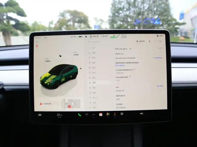 Tesla Model Y — Фото автомобиля 8